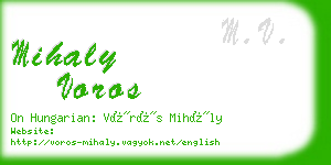 mihaly voros business card